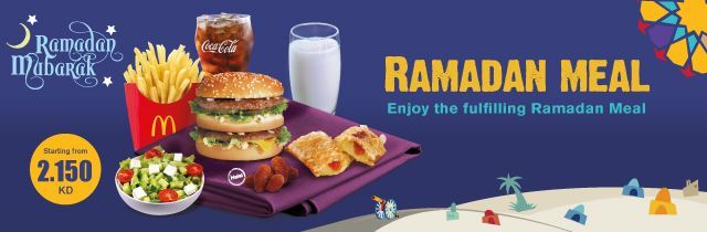 Offers and Buffets of Kuwait Restaurants - Ramadan 2017