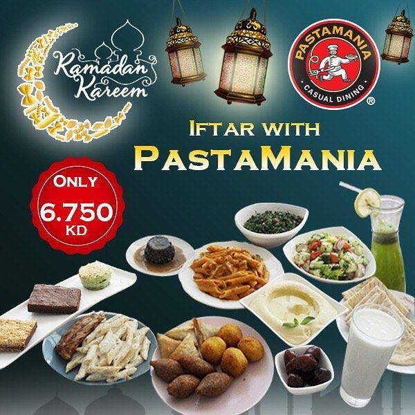 Offers and Buffets of Kuwait Restaurants - Ramadan 2017