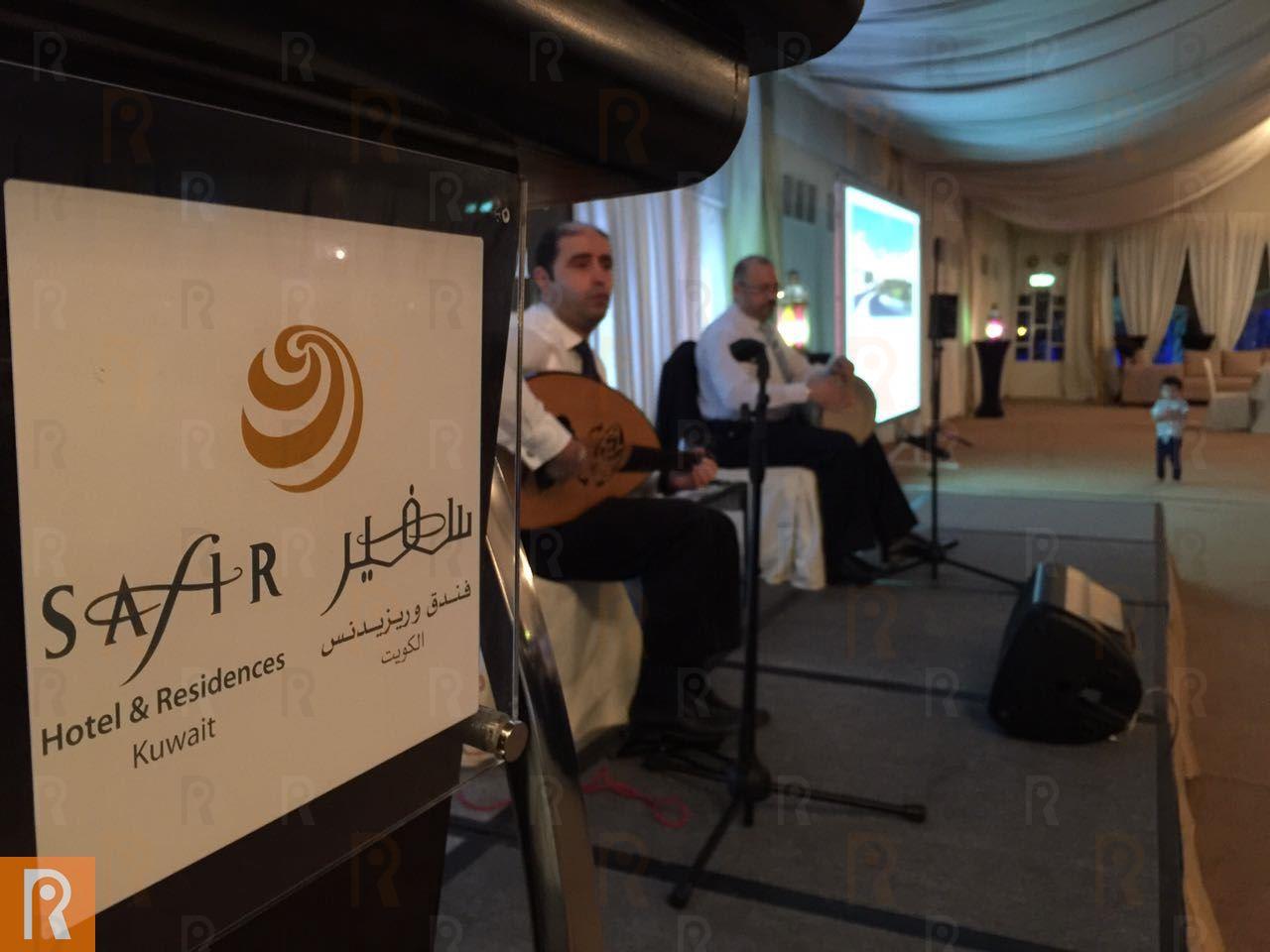 Ghabka Night at Safir Al Fintas Hotel - Ramadan 2017