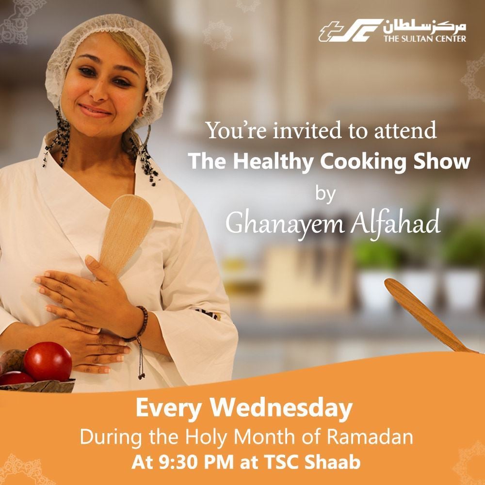 TSC Hosts Macrobiotic Expert "Ghanayem Al-Fahad" at Shaab Store in the "Healthy Ramadan" Program