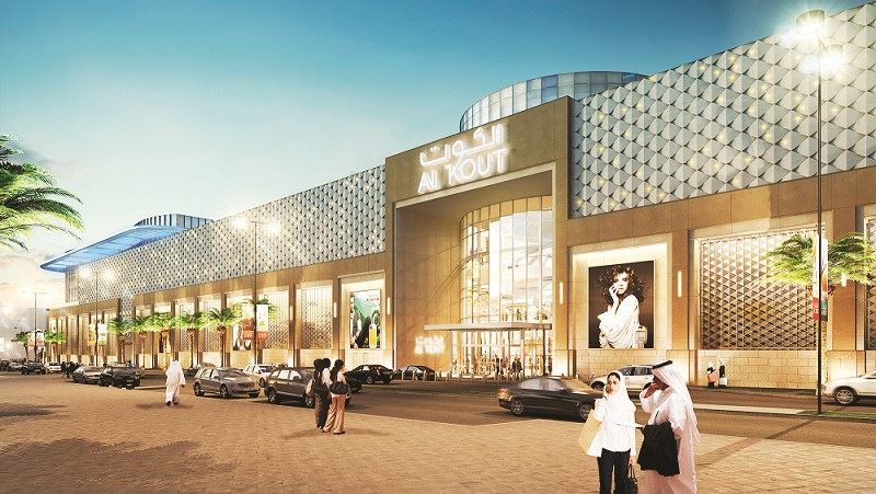 Restaurants Opening in Kout Mall beginning of 2018