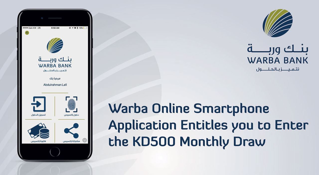 Warba Online for Smartphones, with Monthly Winning Opportunities