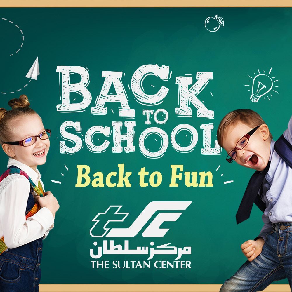 TSC Spices-up Back to School Season with Fun Filled Activities