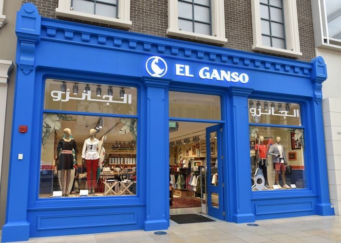 El Ganso Fashion Brand opens first store in Kuwait