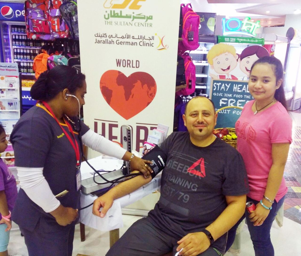 "Heart Awareness Campaign" hosted in TSC Sharq in Collaboration with Jarallah German Specialized Clinic