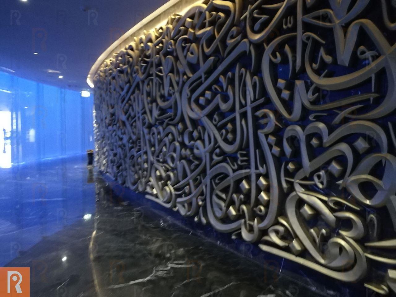 أجواء حفلة راغب علامة في دار الأوبرا – مركز الشيخ جابر الثقافي