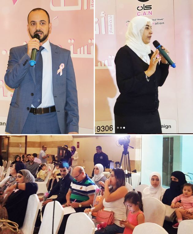 مركز سلطان يستضيف محاضرة للتوعية حول سرطان الثدي