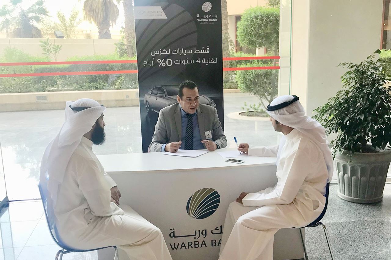 Warba Bank meets with Kuwait News Agency (KUNA) employees at their Premises