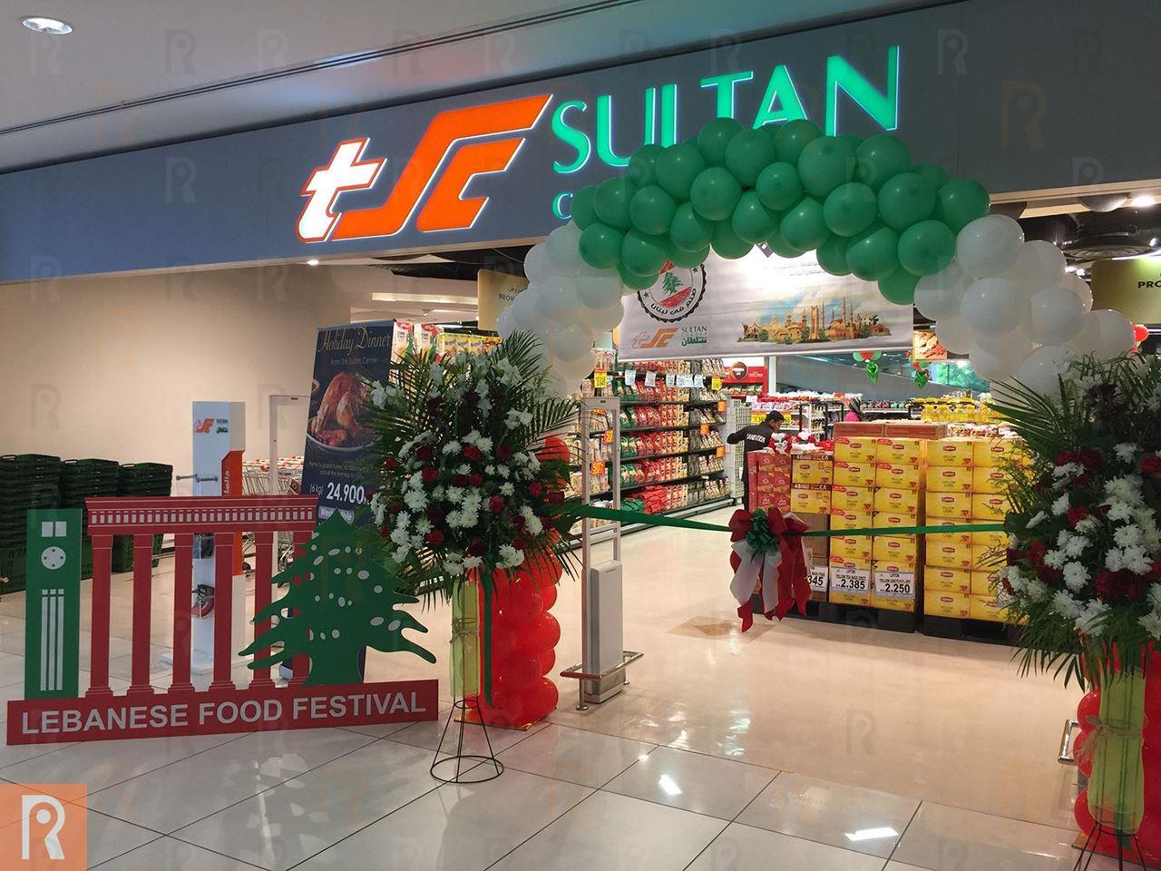 Lebanese Food Festival at The Sultan Center (TSC) Boulevard