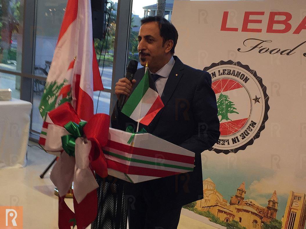 Lebanese Food Festival at The Sultan Center (TSC) Boulevard