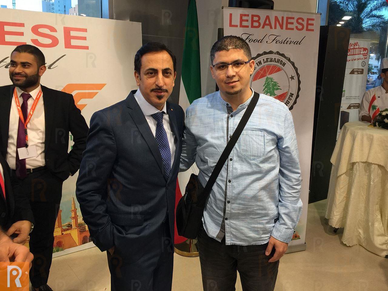 Lebanese Ambassador to Kuwait Maher Kheir with Mr. Ali Sleiman, Co-Founder of Rinnoo.net