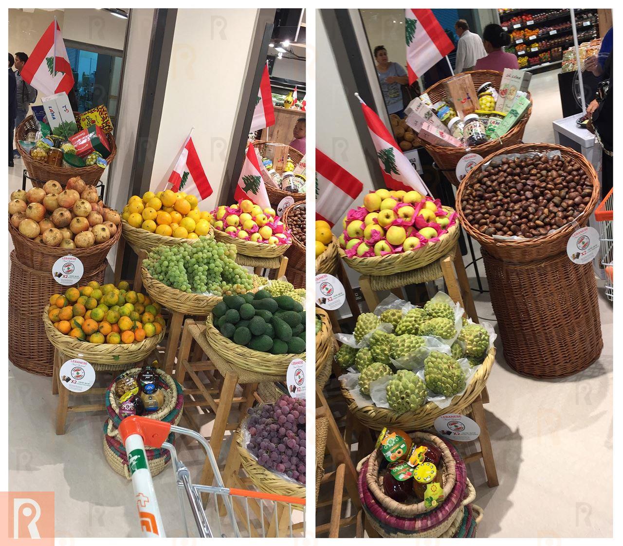 Lebanese Food Festival at The Sultan Center (TSC) Boulevard