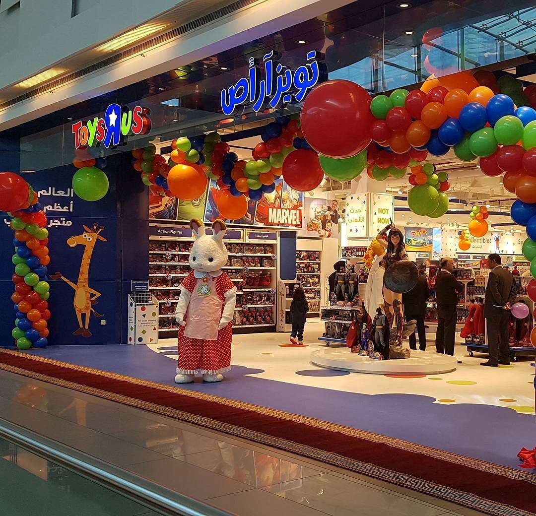 Toys R Us Now Open in The Avenues Mall in Kuwait