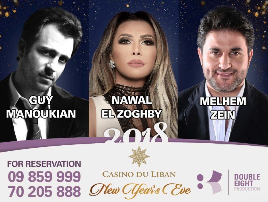 Nawal El Zoghbi with Melhem Zein in Casino Du Liban on NYE 2018