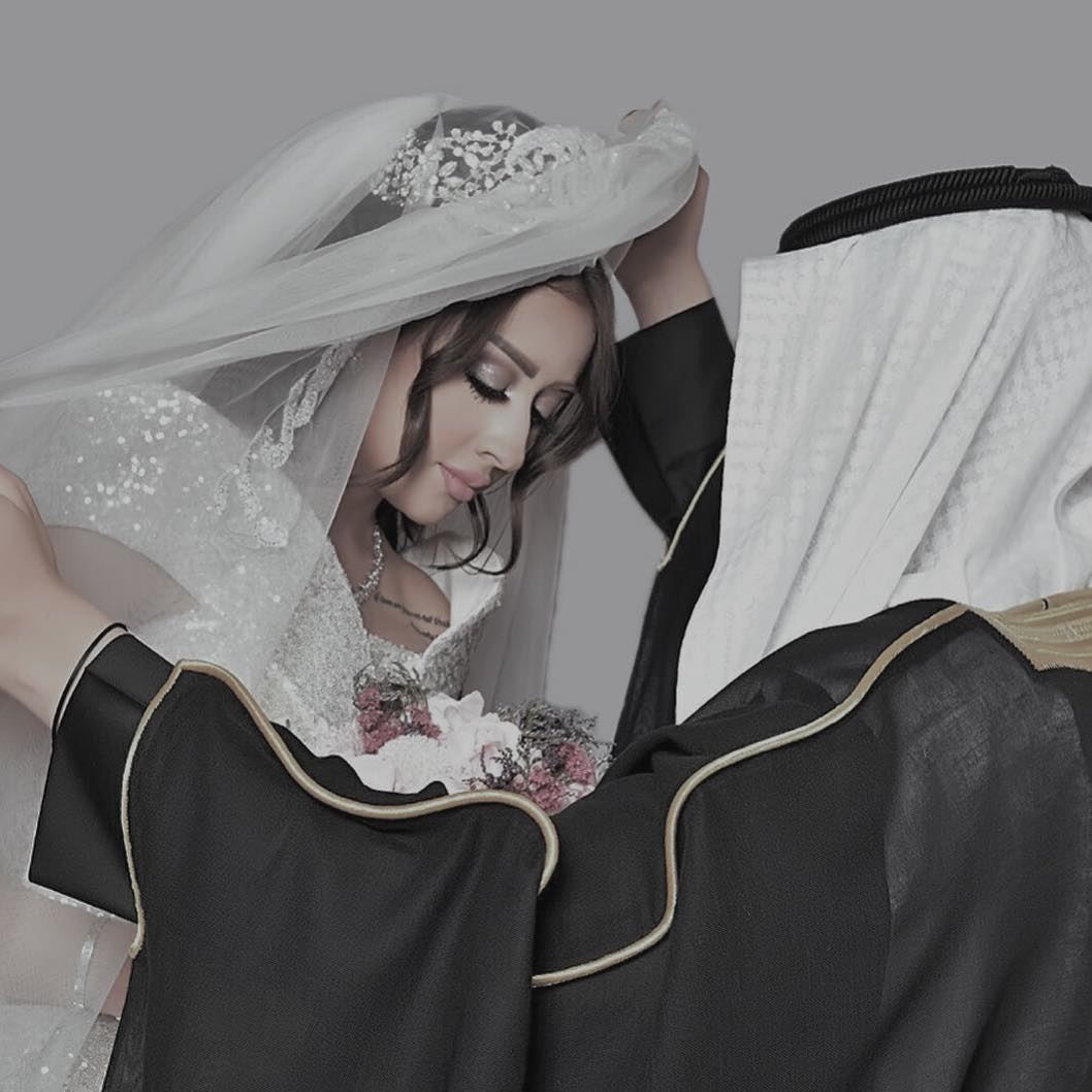 Actress Farah Al Hady Wedding Look Details