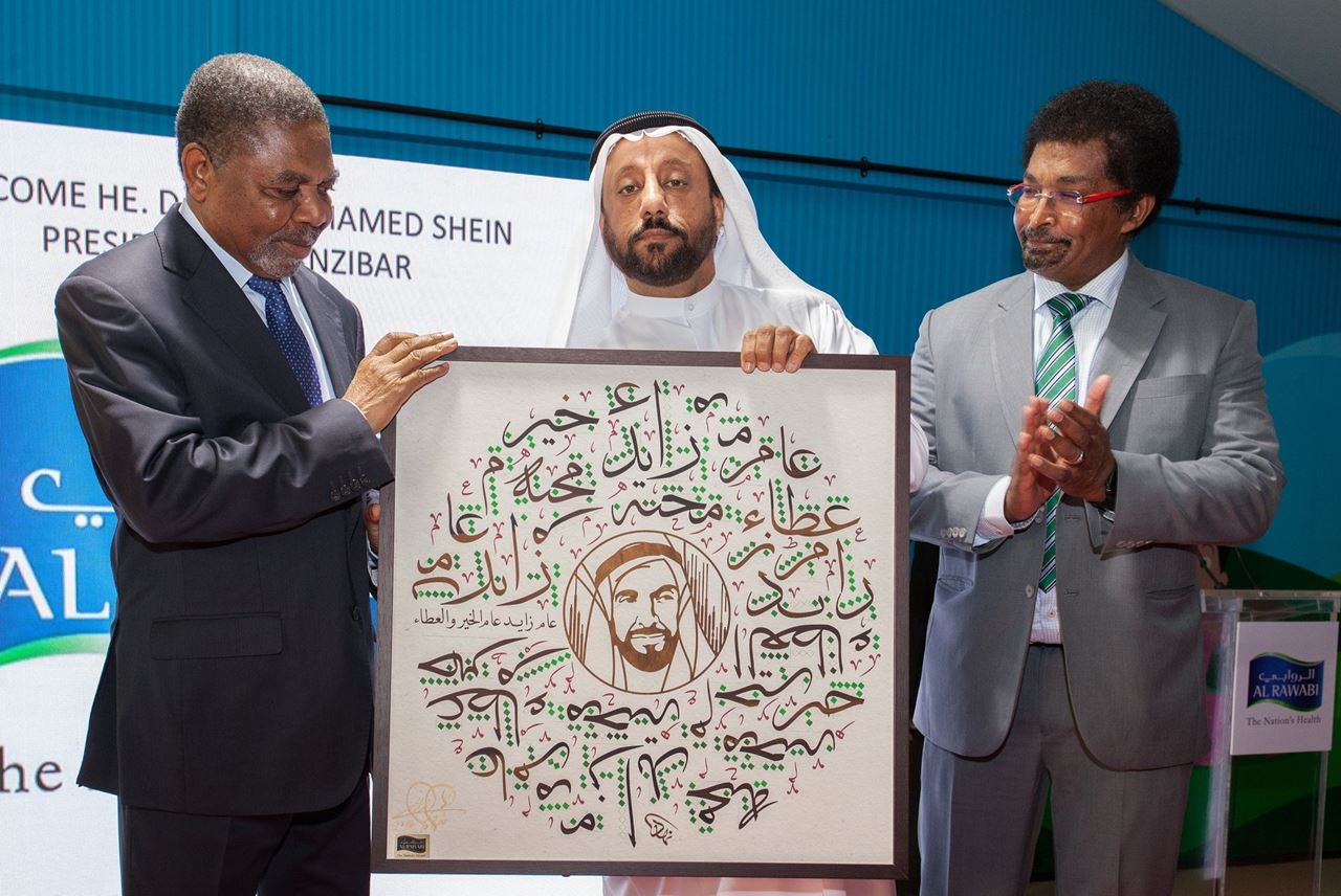 Dubai dairy company Al Rawabi welcomes Zanzibar President