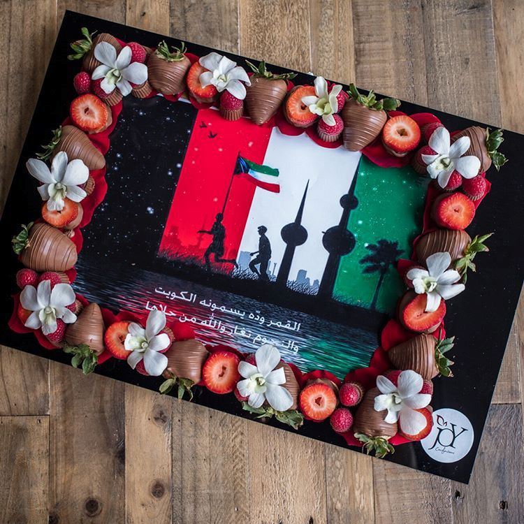 Creative Cakes for Kuwait National and Liberation Day 2018