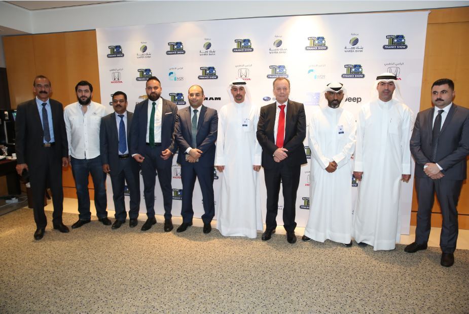 "Auto Finance Show 2018” exclusively sponsored by Warba Bank with the participation of a range of international car dealerships‎