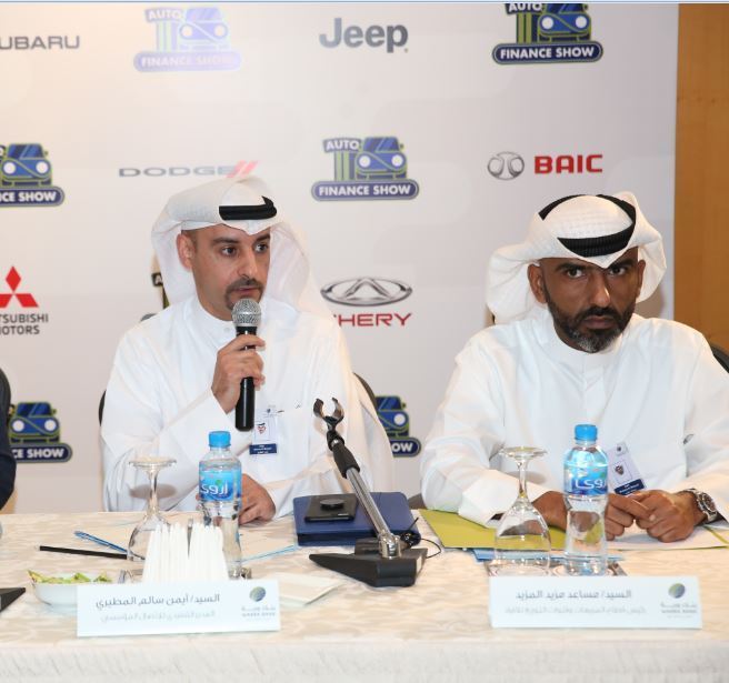 "Auto Finance Show 2018” exclusively sponsored by Warba Bank with the participation of a range of international car dealerships‎