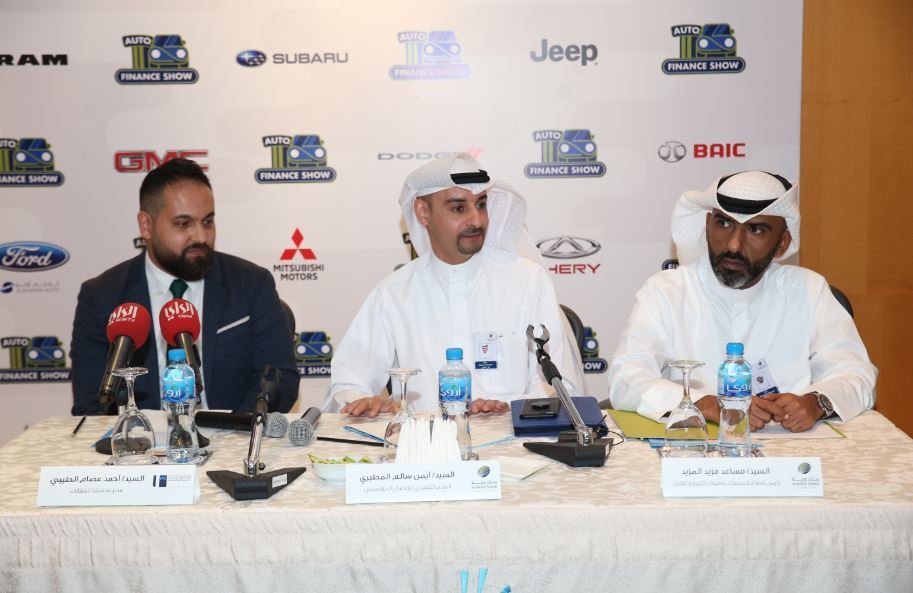 "Auto Finance Show 2018” exclusively sponsored by Warba Bank with the participation of a range of international car dealerships‎