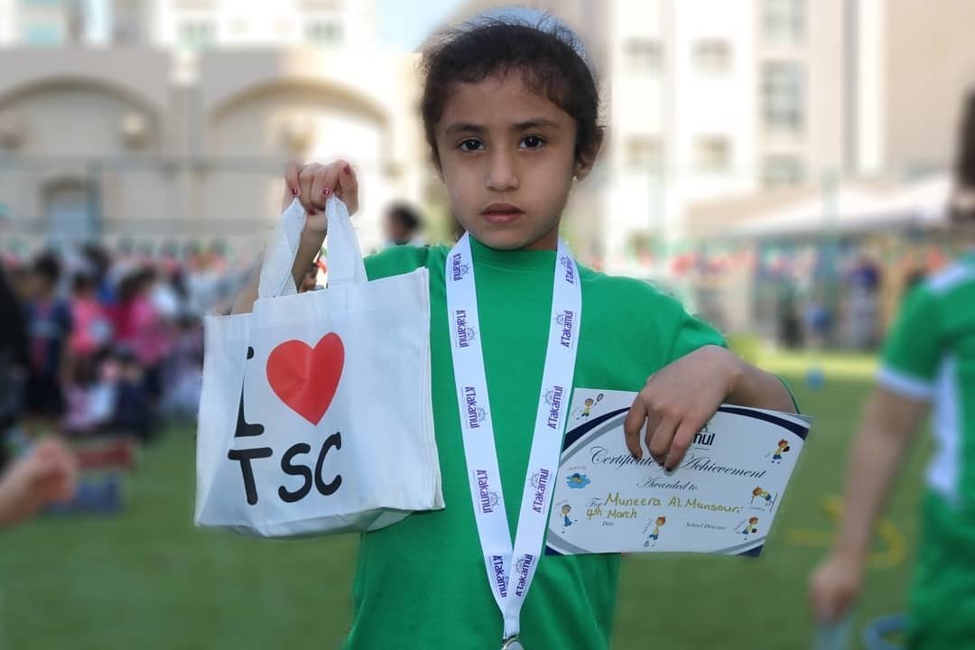 مركز سلطان يدعم اليوم الرياضي السنوي لطلاب مدرسة التكامل العالمية