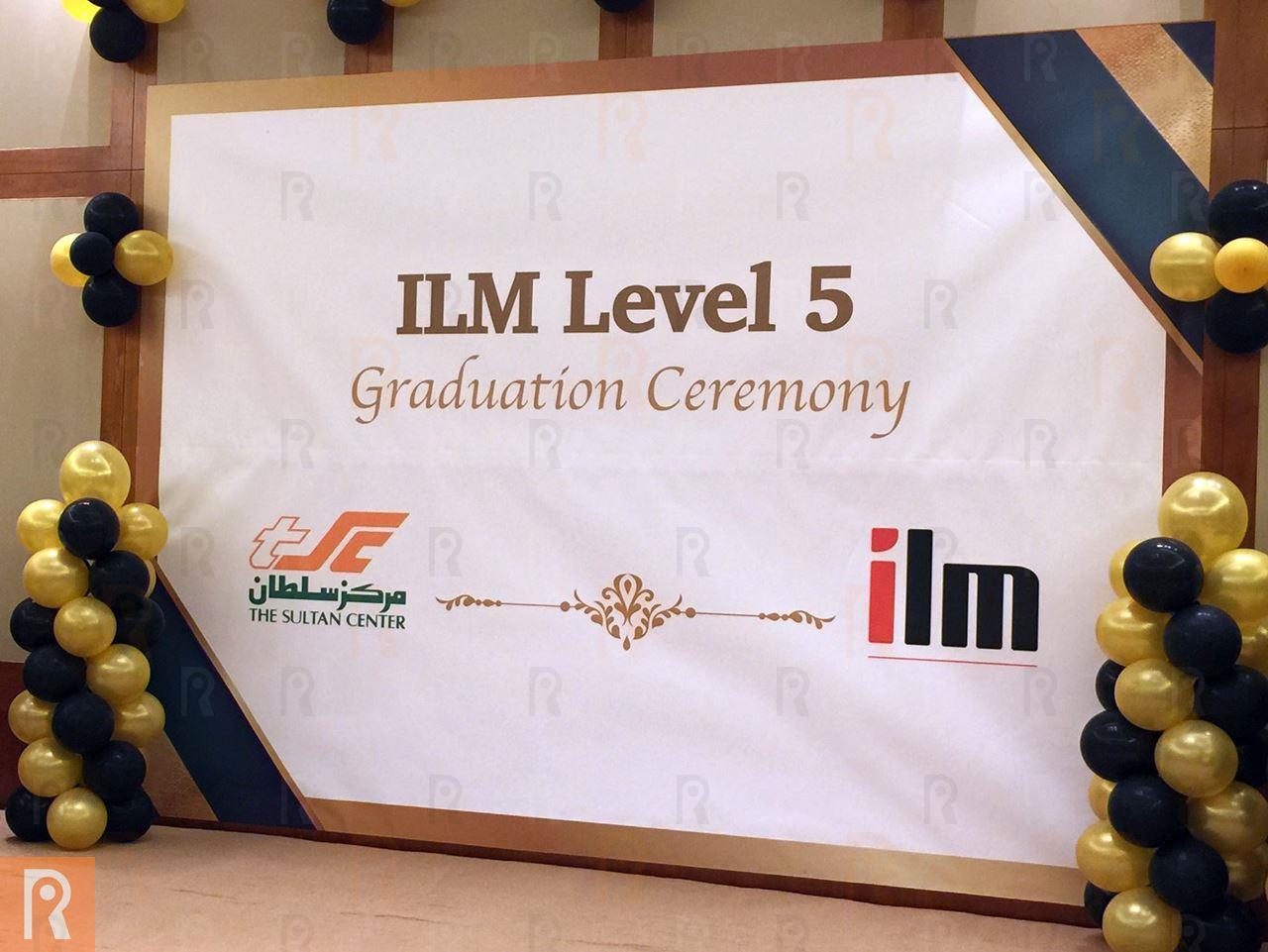 حفل تخرج مجموعة من مدراء مركز سلطان حازوا على شهادة مؤسسة القيادة والإدارة ILM 5