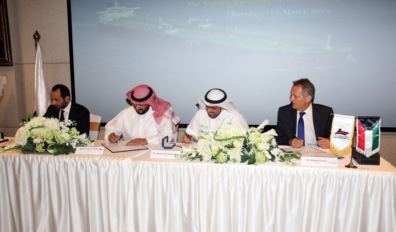 شركة ناقلات النفط الكويتية توقع اتفاقية مع بنك وربة والبنك الأهلي المتحد وبنك الكويت الدولي