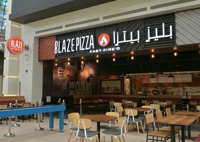 مطاعم ومحلات الشايع الجديدة في مجمع الأفنيوز المرحلة الرابعة
