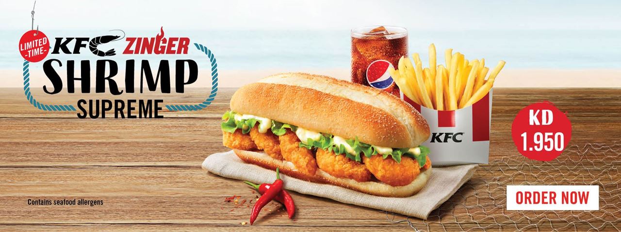 New KFC Zinger Shrimp Meals Offers