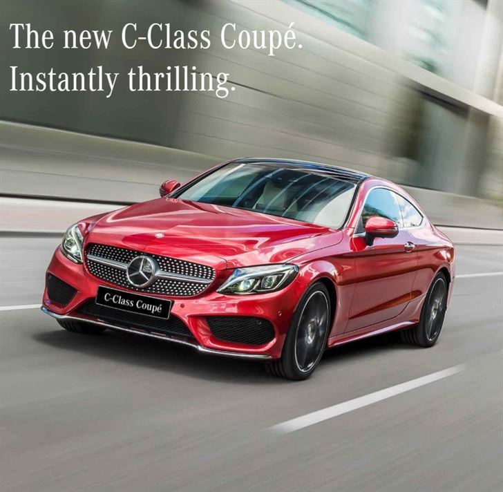 سعر سيارة مرسيدس بنز C-Class Coupe الجديدة في الكويت