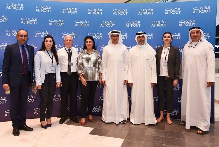 Tamdeen Group Officially Opened Al Kout Mall