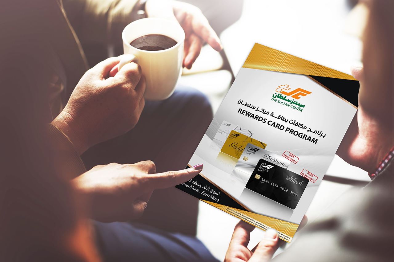مركز سلطان يتوّج برنامج بطاقات المكافآت بنظام الهدايا