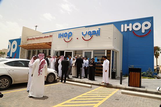 After Sidra Kuwait ... Alshaya Launched Sidra Dining Complex in Riyadh