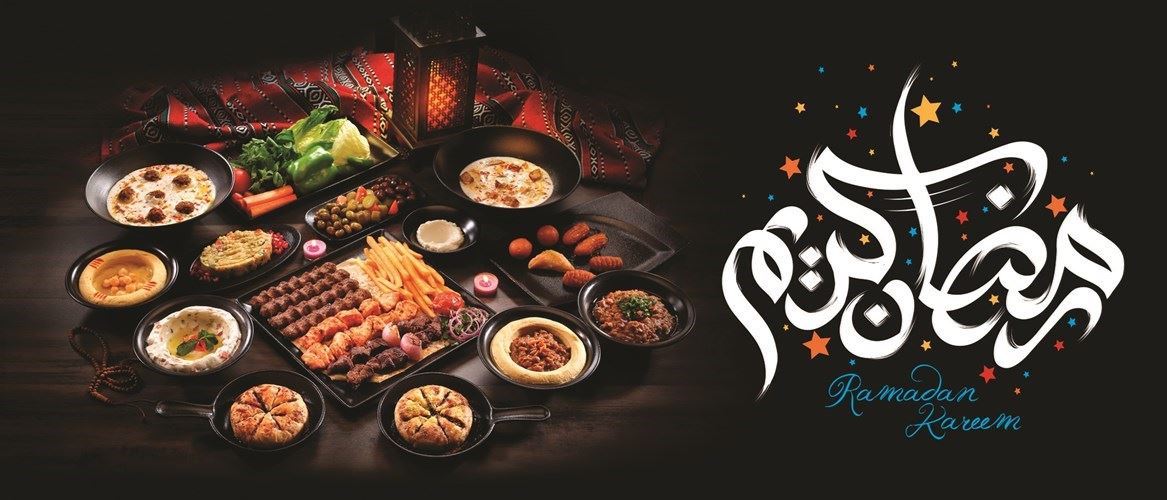 خدمات مطعم ميس الغانم خلال رمضان 2018