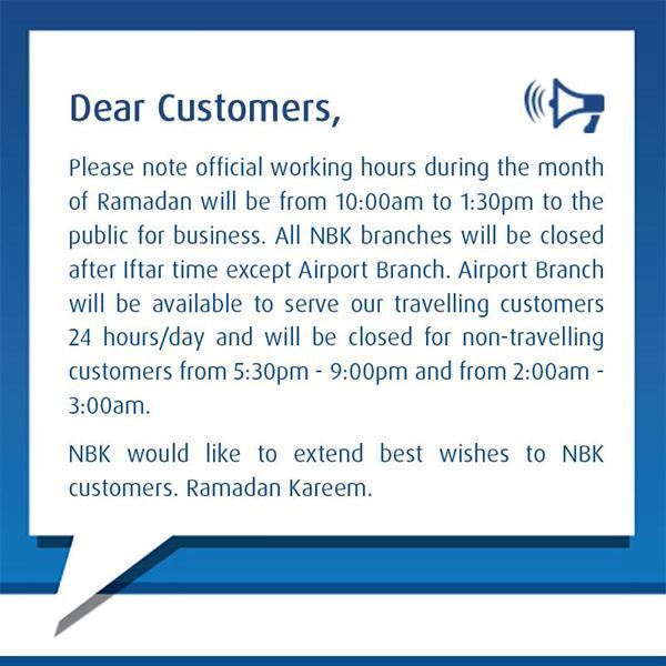 NBK Ramadan 2018 Working Hours