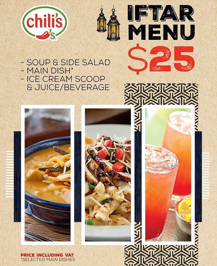 Chili's Beirut Ramadan 2018 Iftar Offer