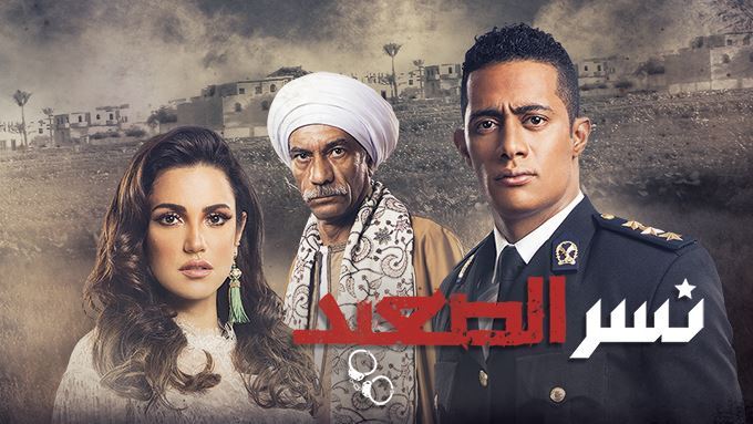 مسلسلات تلفزيون دبي لـ رمضان 2018
