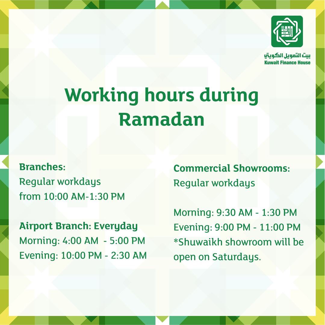 Kuwait Finance House Ramadan 2018 Working Hours 