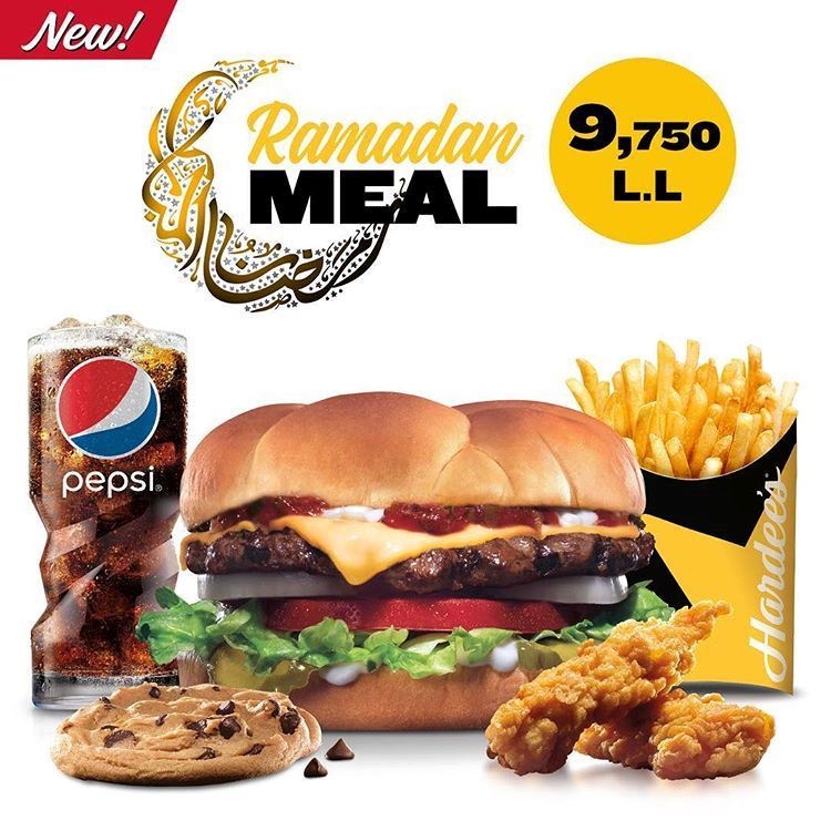 Hardees Lebanon Ramadan 2018 Iftar Offer