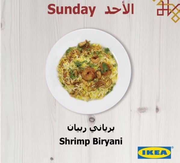 Ikea Kuwait Ramadan 2018 Timings and Iftar Offer