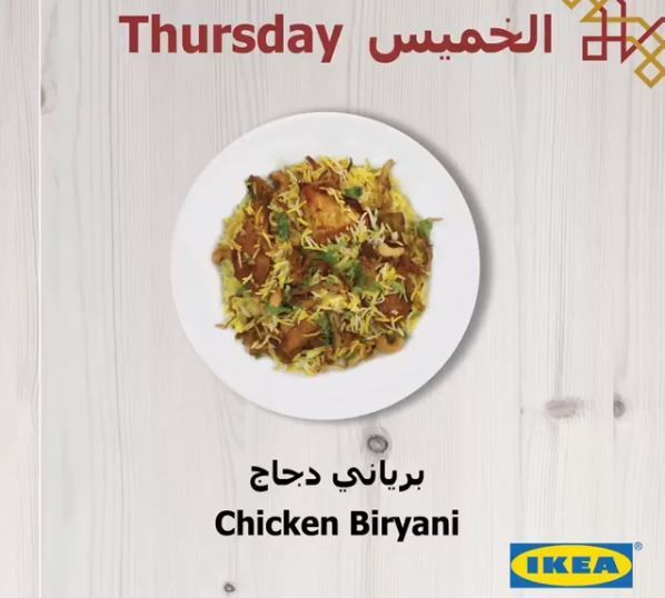 Ikea Kuwait Ramadan 2018 Timings and Iftar Offer