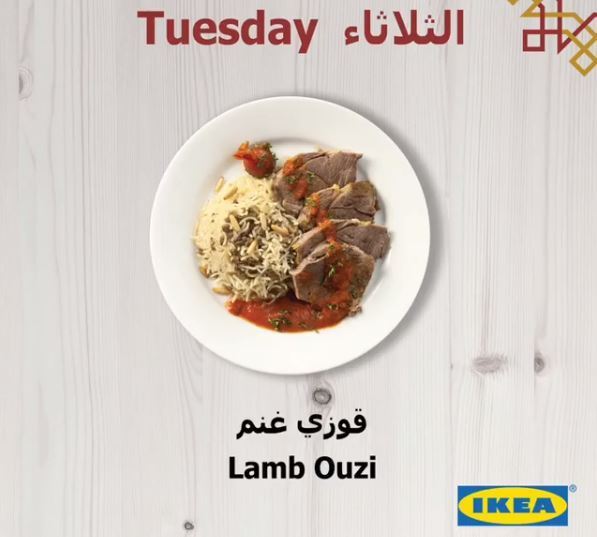 Ikea Kuwait Ramadan 2018 Timings and Iftar Offer