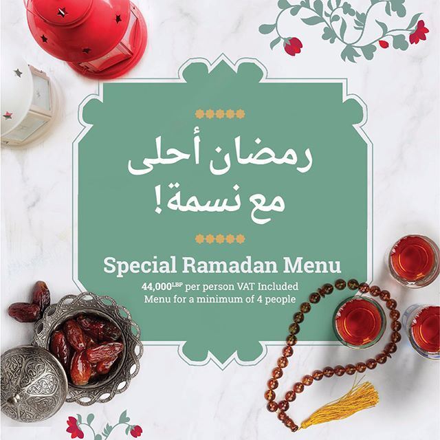 Restaurants Offers for Ramadan 2018 in Lebanon