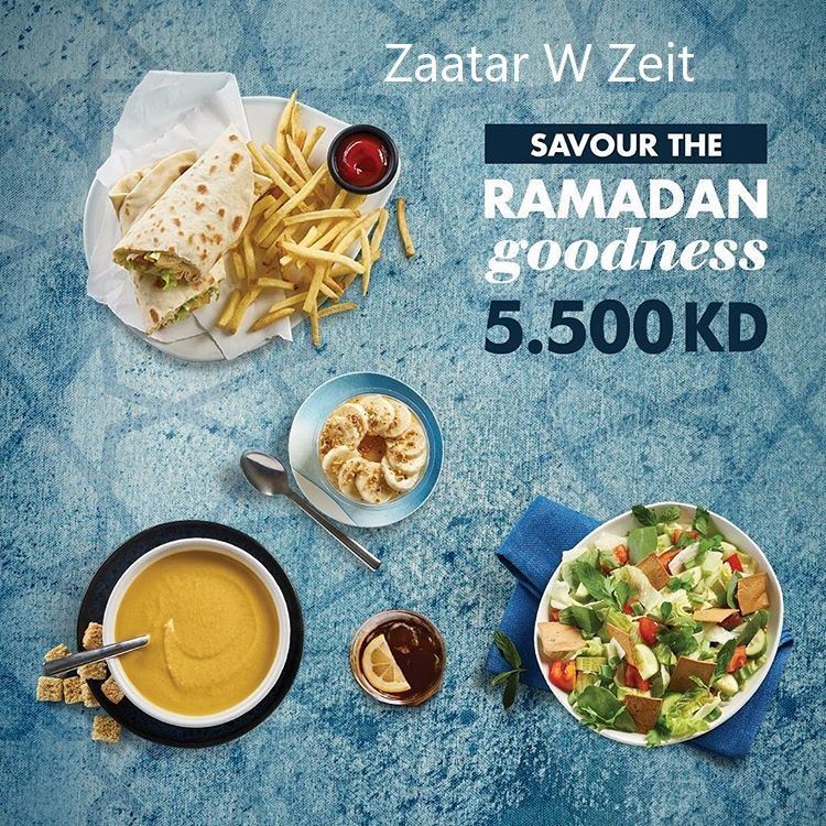 Kuwait Restaurants Ramadan 2018 Iftar Offers