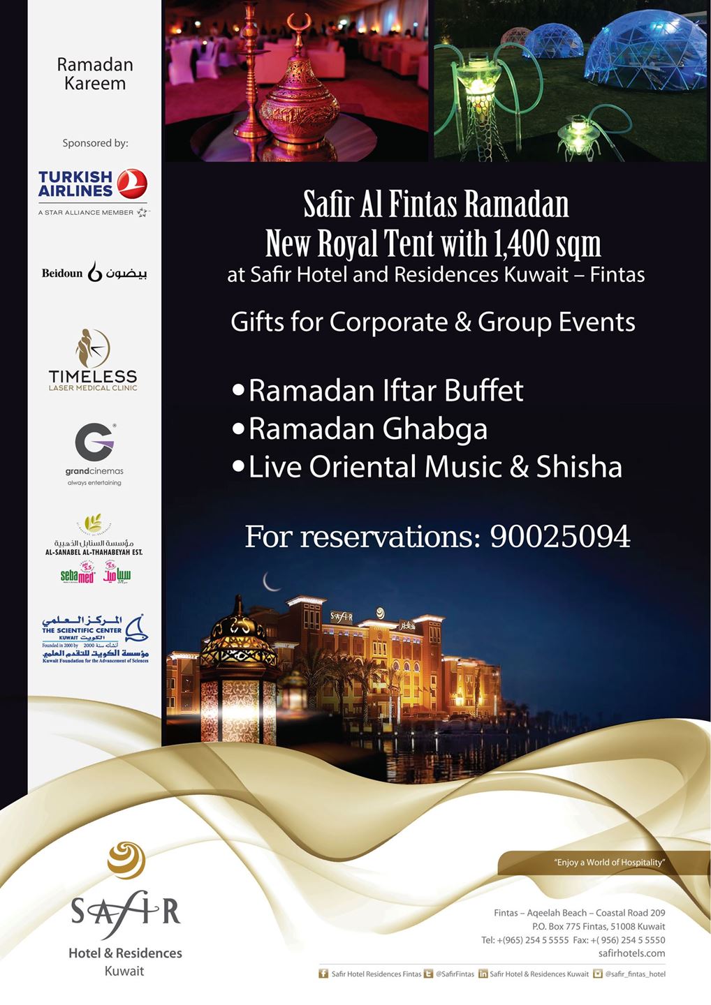 Safir Fintas Hotel Ramadan 2018 Offers