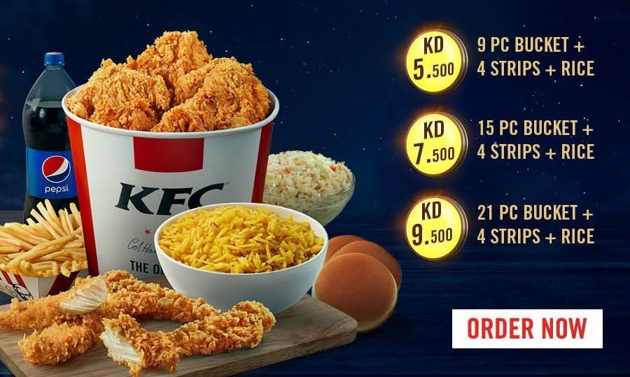 KFC Kuwait Ramadan 2018 Iftar Offers