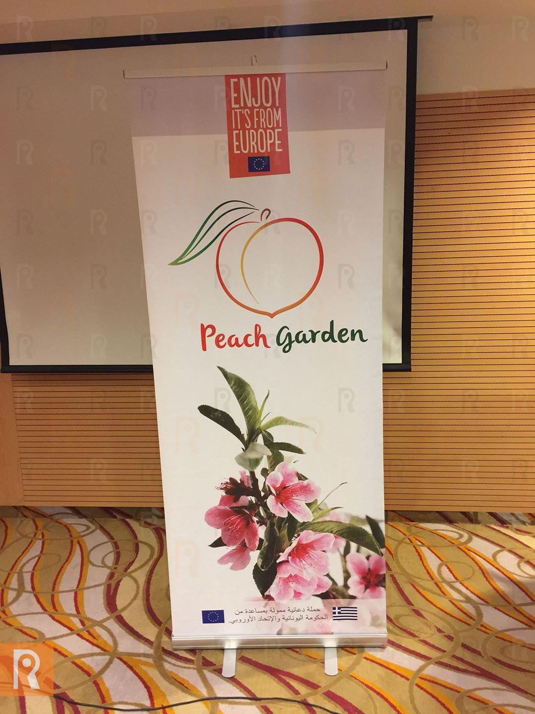 "PEACH GARDEN" Promotes Fresh Peaches in Kuwait For the 3rd Consecutive Year