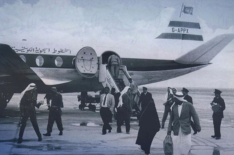 Old Photo for Kuwait Airways Airplane