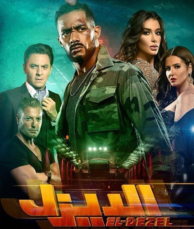 فيلم "الديزل" يُعرض الآن في الكويت على شاشات سينما سينسكيب
