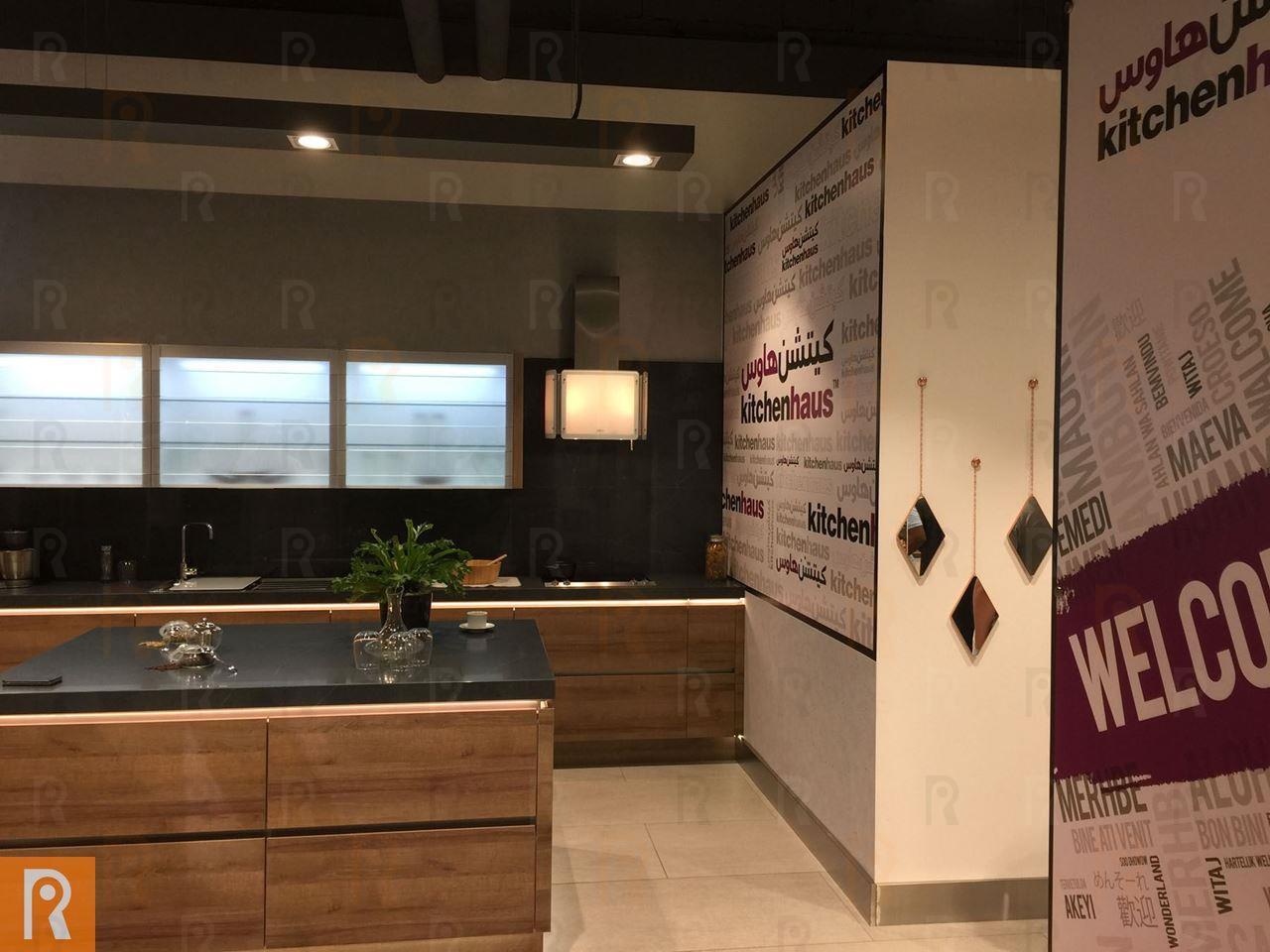 KITCHENHAUS™ Now Open in Avenues Mall in Kuwait by Alshaya Enterprises™